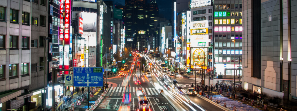 2015 Tokyo Motor Show